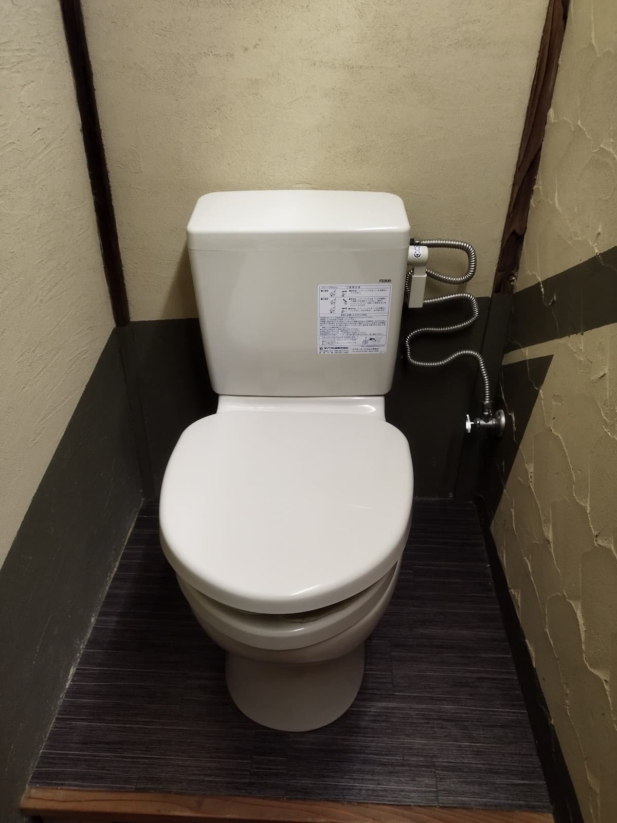 グランデイズのゲストハウス Airbnb掲載写真 3